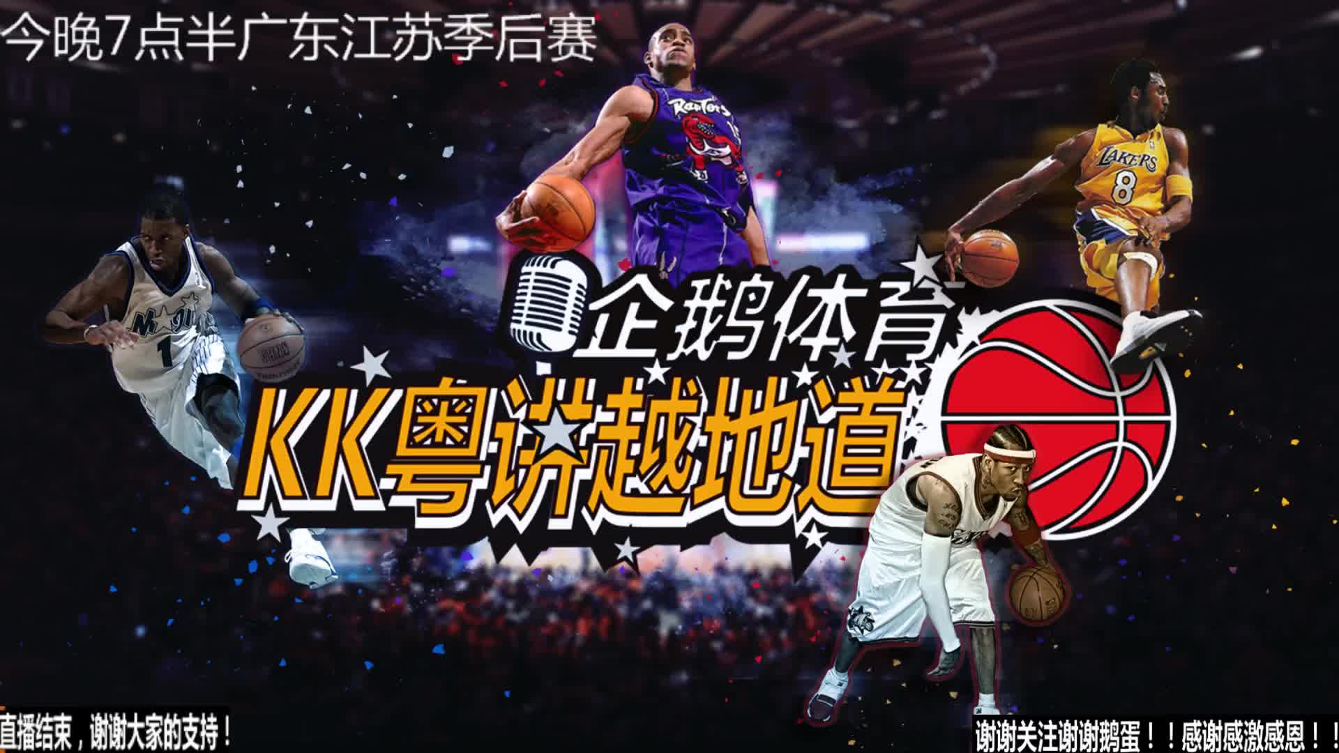 他在接