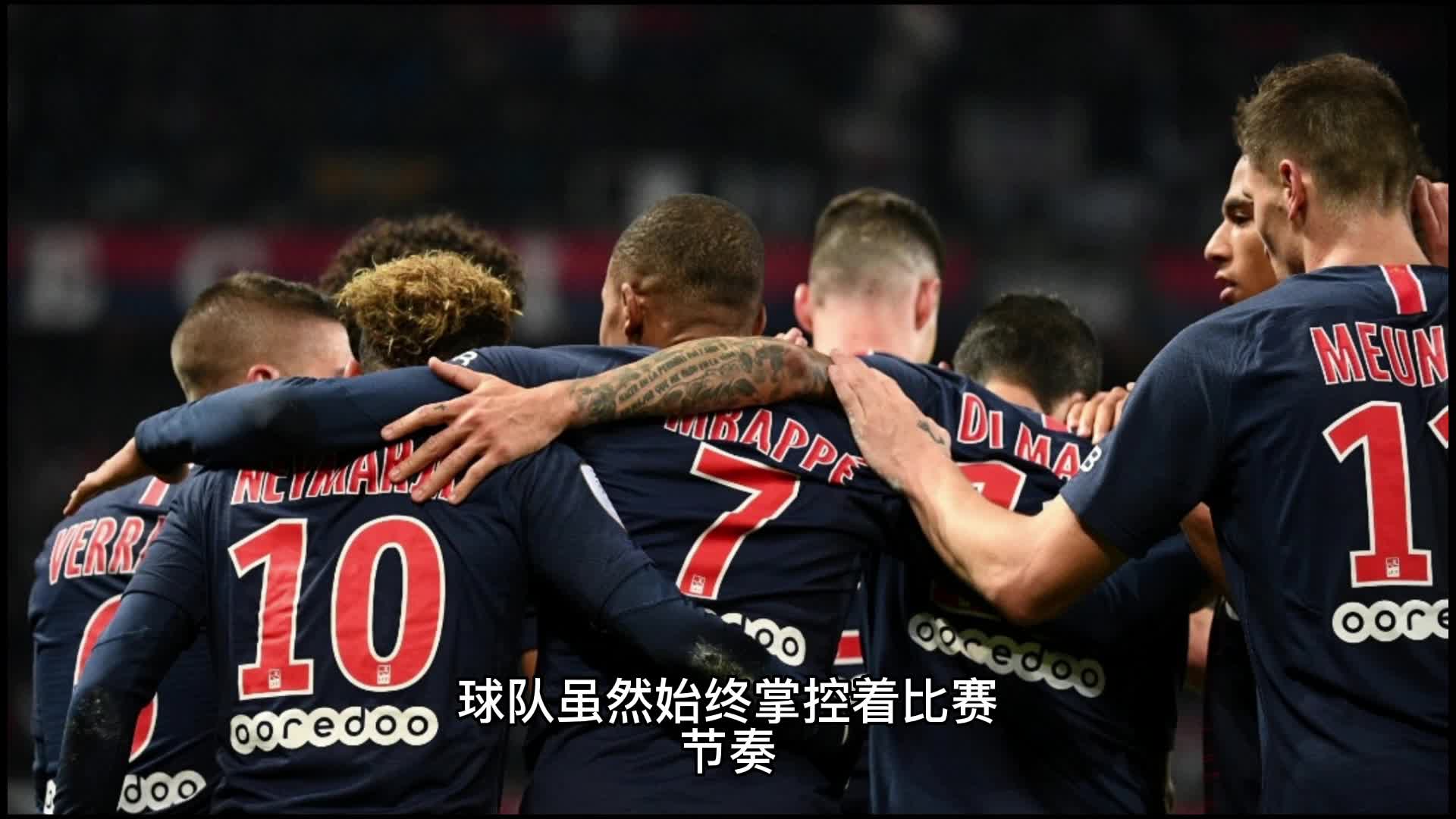 结果为他