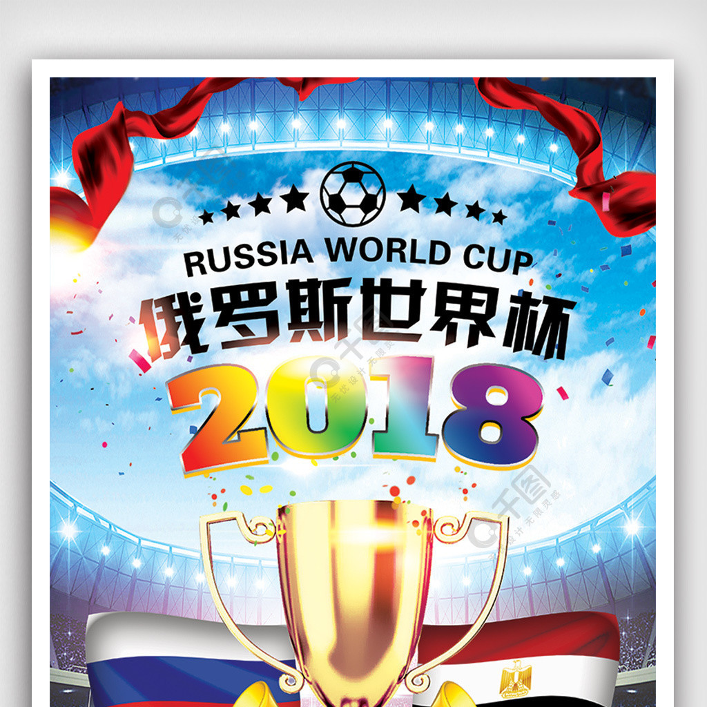后续
