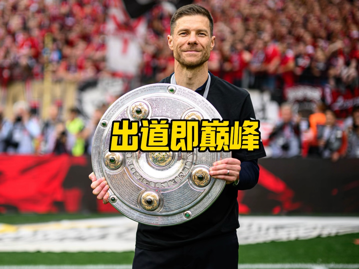 舞台上