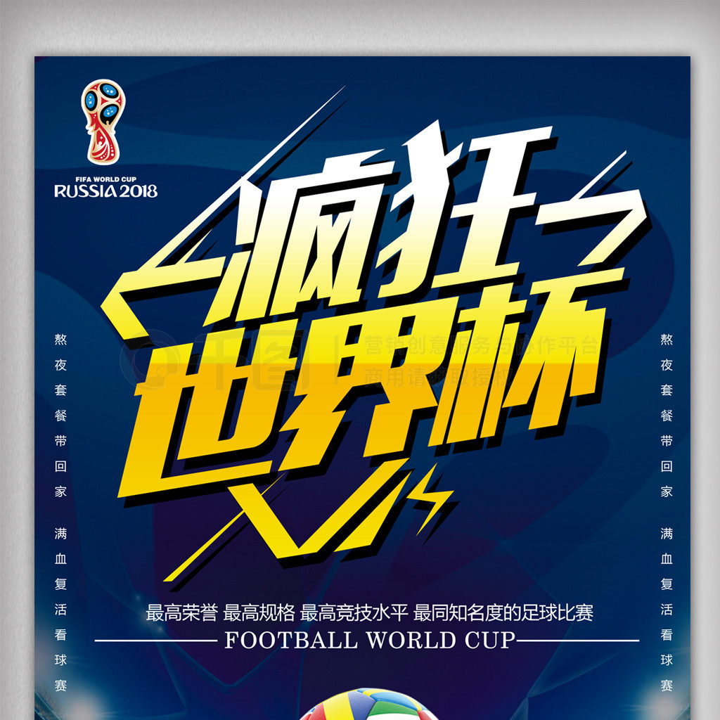 萨迪克