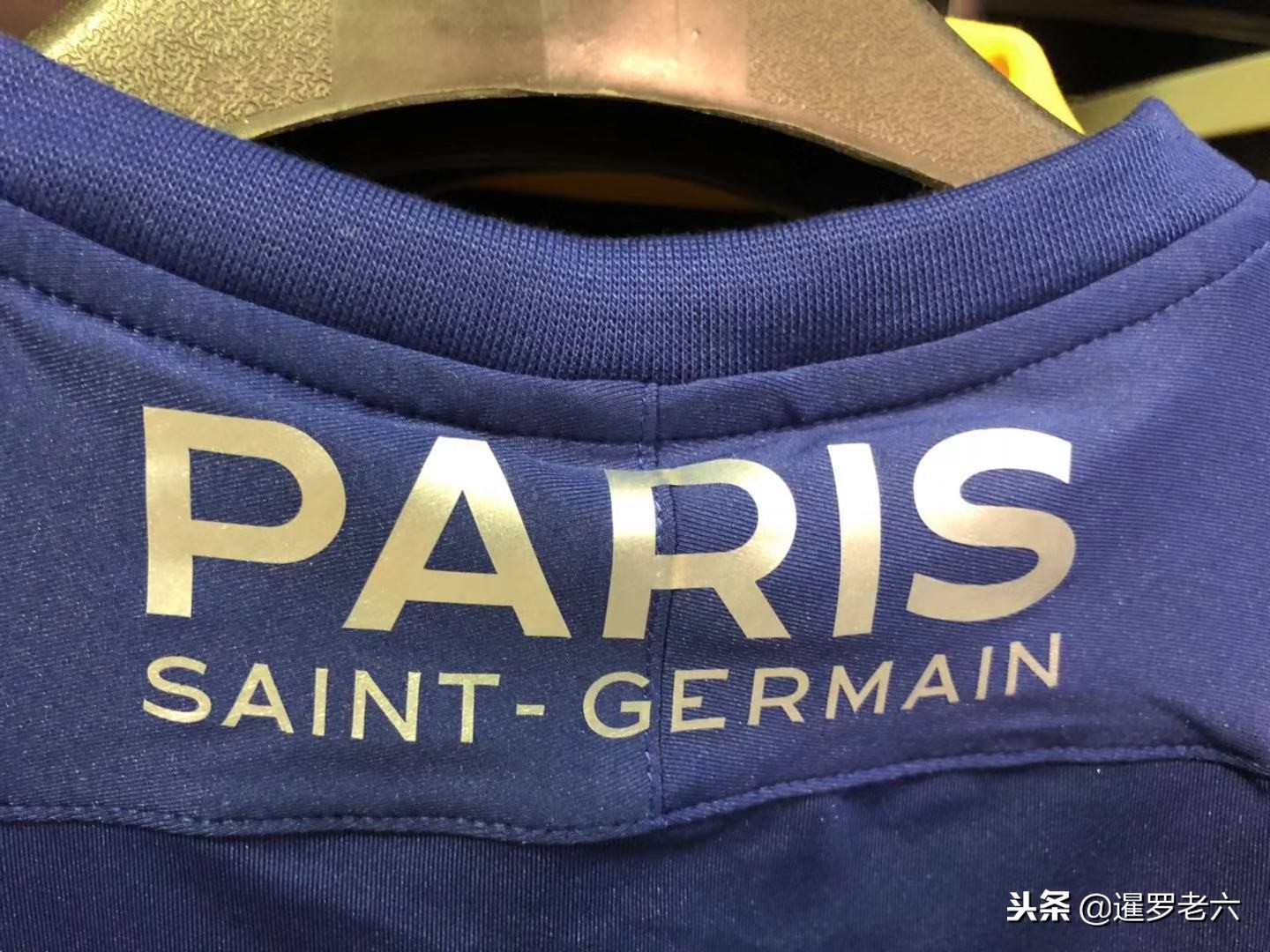维的到来是