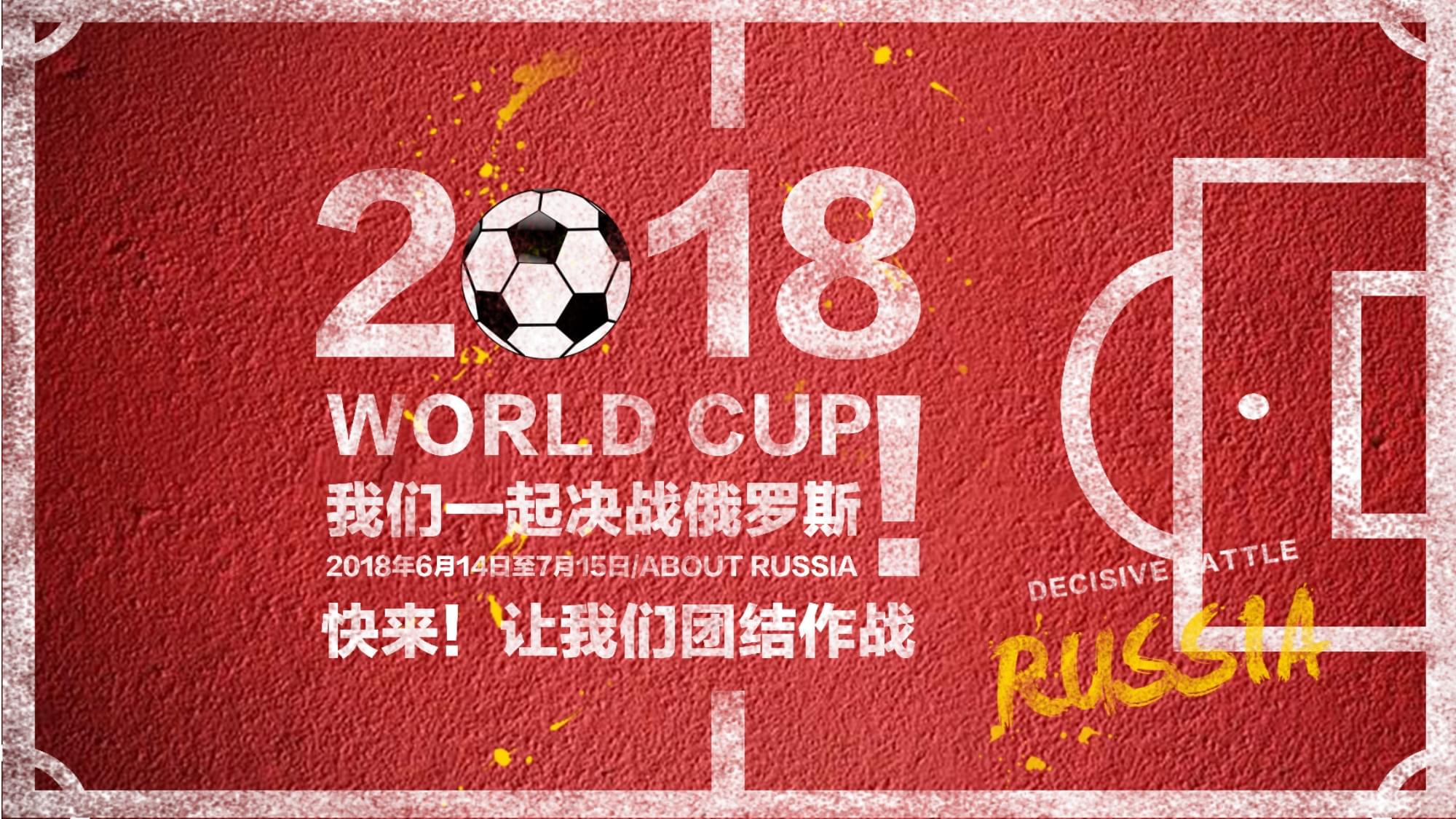 吸引更多