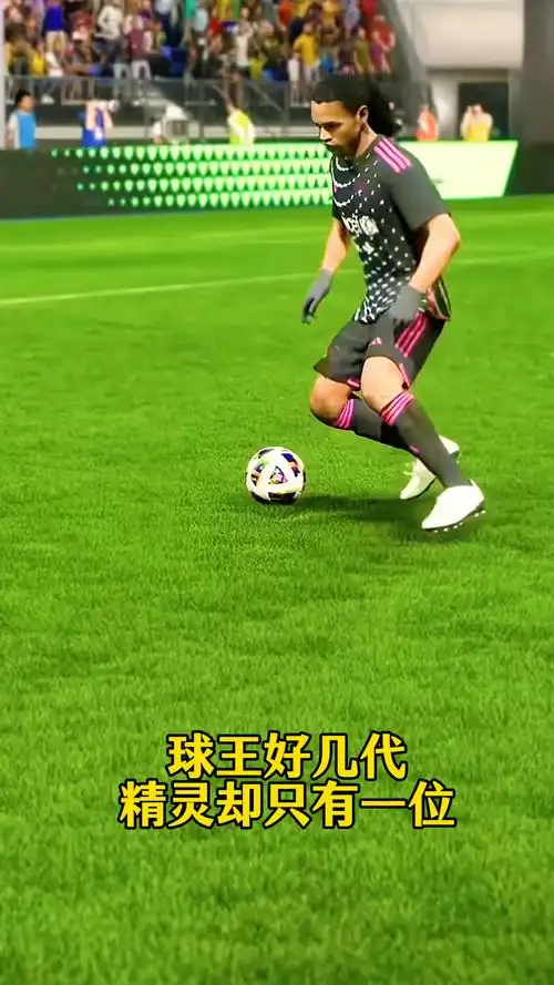 了曼城深厚